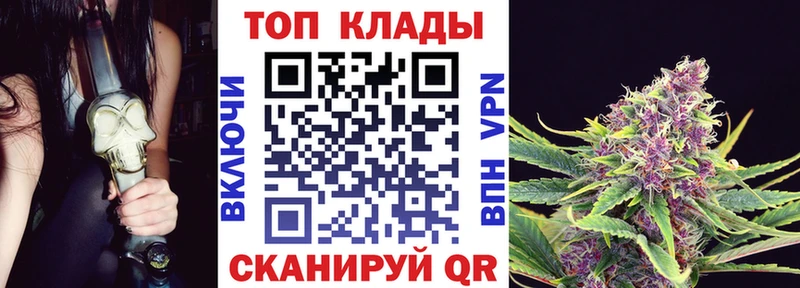Где продают наркотики Гагарин Марихуана  Амфетамин  A PVP  ГАШ  Меф 