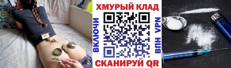 KRAKEN ONION закладки Гагарин ГЕРОИН белый