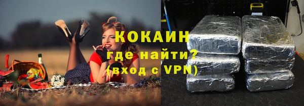 шишки Верхнеуральск
