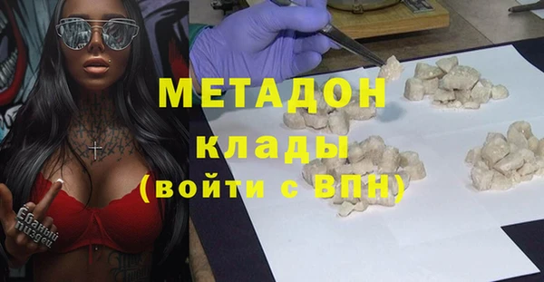 шишки Верхнеуральск