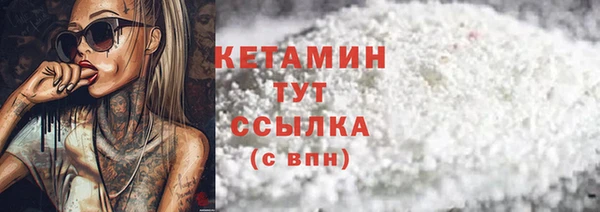 шишки Верхнеуральск