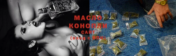 шишки Верхнеуральск