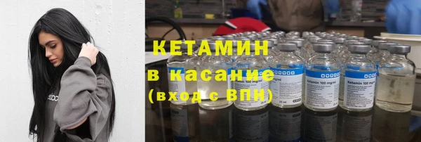 шишки Верхнеуральск