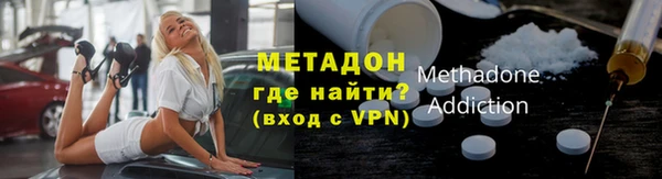 MDMA Богданович