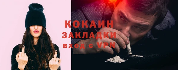 шишки Верхнеуральск
