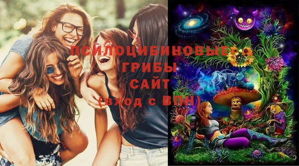 мефедрон Верея