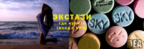 шишки Верхнеуральск