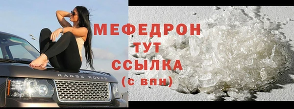 шишки Верхнеуральск
