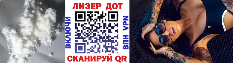 MEGA ССЫЛКА  продажа наркотиков  Гагарин  Лсд 25 экстази ecstasy 
