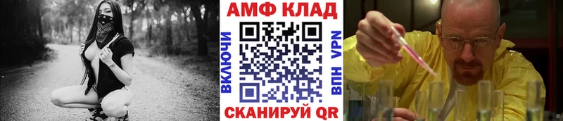 гидра ссылки  Гагарин  МЕТАМФЕТАМИН мет 