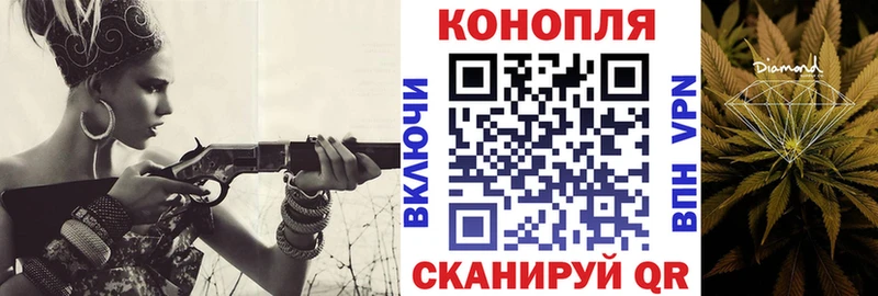 Канабис THC 21%  Гагарин 
